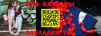 кокаин премиум Заводоуковск