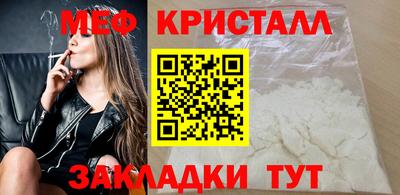 бутик Заволжье