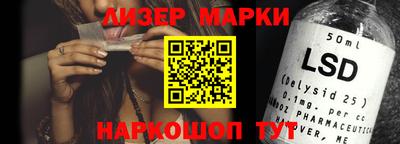 кокаин премиум Заводоуковск