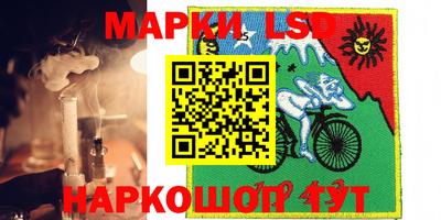 бутик Заволжье
