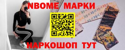 дживик Изобильный