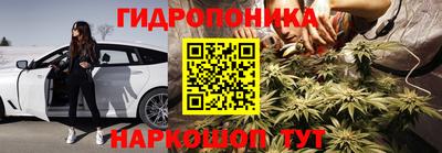 кокаин премиум Заводоуковск