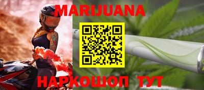 бутик Заволжье