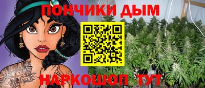 дживик Изобильный