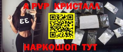 кокаин премиум Заводоуковск
