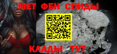 бутик Заволжье