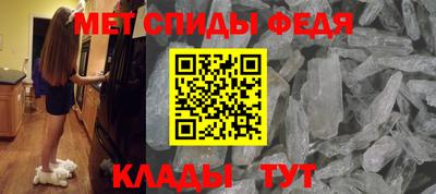 трава Жуковский