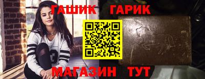 кокаин премиум Заводоуковск