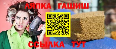 кокаин премиум Заводоуковск