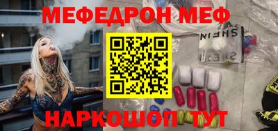 бутик Заволжье