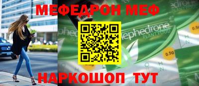 кокаин премиум Заводоуковск